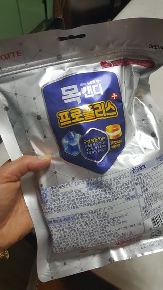 월천여사님이 올린 리뷰 사진 3