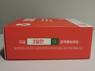 투윤맘쓰님이 올린 리뷰 사진 4