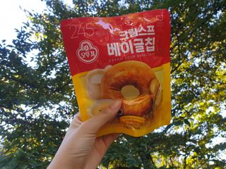 쑤닝님이 올린 리뷰 사진 1