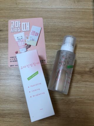 [시카앰플] 묘오한 고마진정할때 진정 스프레이 앰플 150ml — 5점을 준 리뷰어가 2021년 3월 올린 사용 사진
