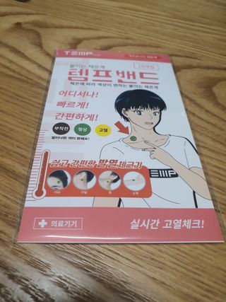 얌얌이님이 올린 리뷰 사진 4