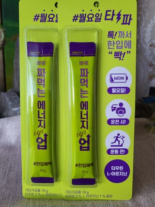 하린님이 올린 리뷰 사진 4