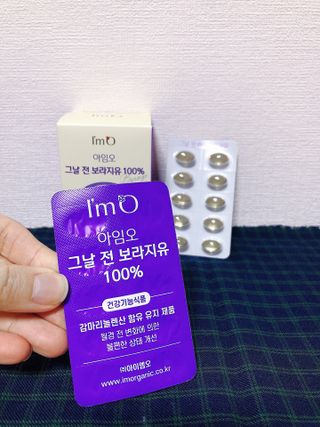 설레나님이 올린 리뷰 사진 2