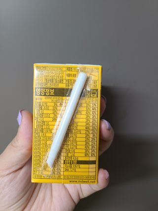 메디웰 페디아드링크 미니 바나나맛 — 4점을 준 리뷰어가 2022년 8월 올린 사용 사진