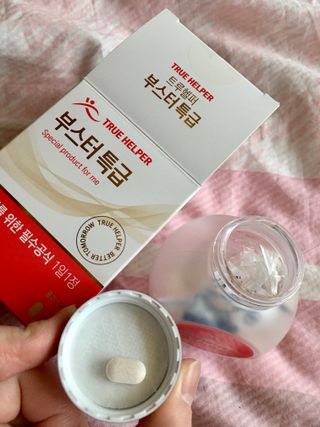 스카이킴님이 올린 리뷰 사진 1