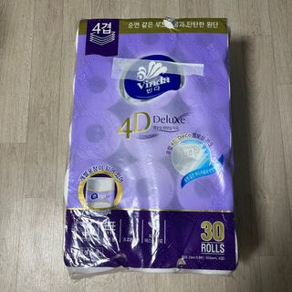 뚜이츄님이 올린 리뷰 사진 1
