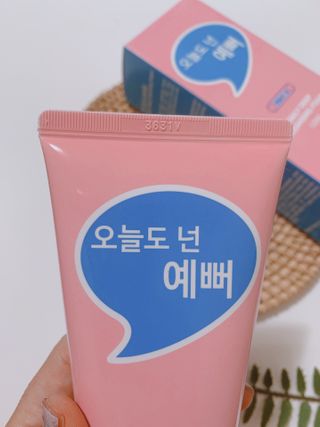 IO 아이오 오늘도 넌 예뻐 - 데일리딥 클렌징폼 — 5점을 준 리뷰어가 2021년 2월 올린 사용 사진