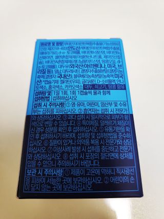 blue님이 올린 리뷰 사진 2