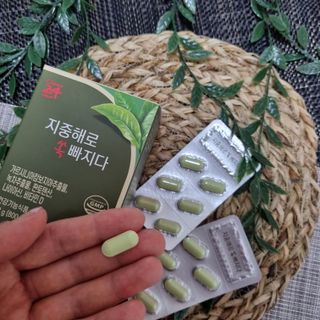 클린24시간 지중해로 쏙빠지다 1SET (800mg*60정) — 4점을 준 리뷰어가 2023년 6월 올린 사용 사진