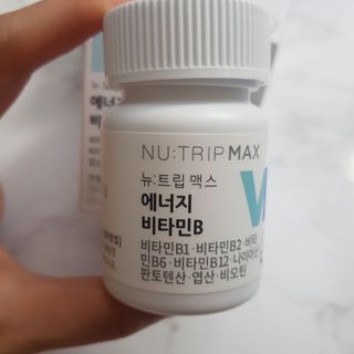 뉴트립맥스(NUTRIPMAX) 뉴트립맥스 에너지 비타민B 700mg 30정 1개월분 고함량 비타민 — 5점을 준 리뷰어가 2021년 7월 올린 사용 사진