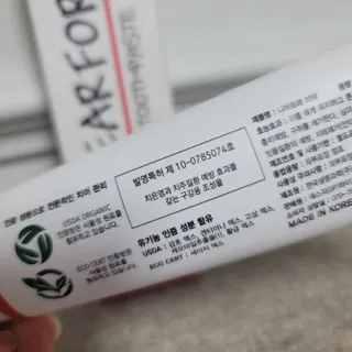 Susu님이 올린 리뷰 사진 2