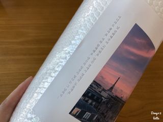 부직포나라 중금속유해물질ZERO 뜯어쓰는 주방 일회용수세미 60매 2매 — 4점을 준 리뷰어가 2022년 10월 올린 사용 사진