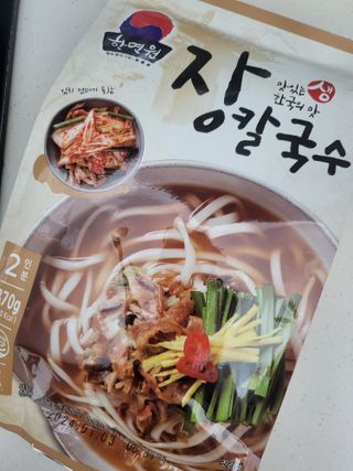 kay님이 올린 리뷰 사진 3