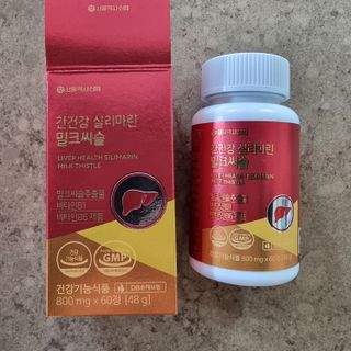 서울약사신협 간건강 실리마린 밀크씨슬 800mg, 60정 — 5점을 준 리뷰어가 2021년 10월 올린 사용 사진