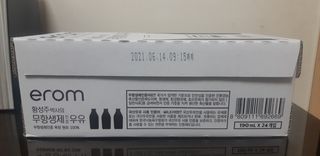 새돌댕댕님이 올린 리뷰 사진 4
