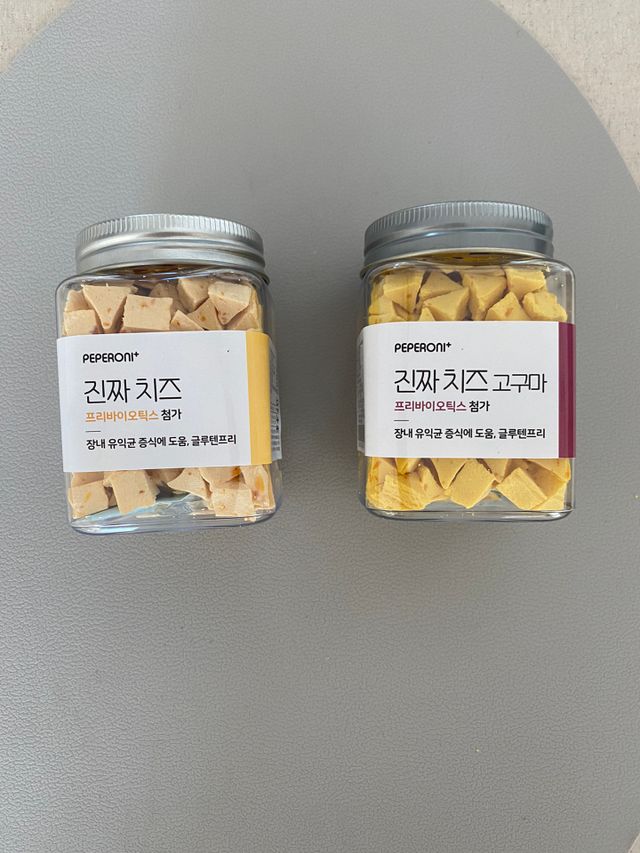 페페로니 진짜 프리바이오틱스 치즈+치즈고구마 180g+180g 리뷰 사진