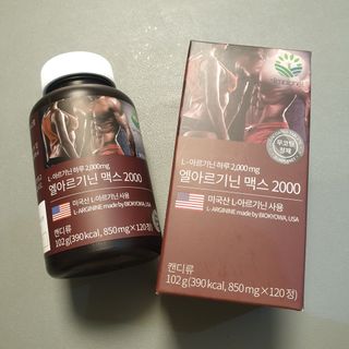 바삭모둠튀김님이 올린 리뷰 사진 1