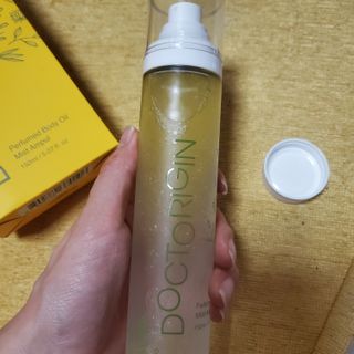 닥터리진 퍼퓸드  바디오일 미스트 앰플 150ml — 5점을 준 리뷰어가 2022년 7월 올린 사용 사진