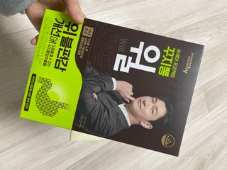 냠냠이님이 올린 리뷰 사진 3