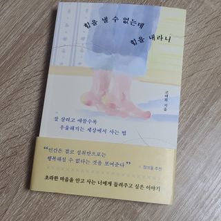곰같은여우님이 올린 리뷰 사진 1