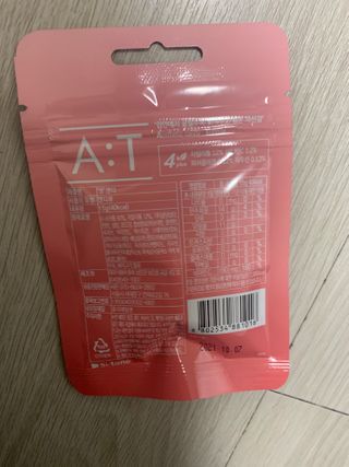 입 냄새 완화에 도움을 주는 에티켓 캔디 복숭아맛 앳캔디 — 5점을 준 리뷰어가 2021년 1월 올린 사용 사진