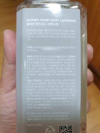 후휘님이 올린 리뷰 사진 2