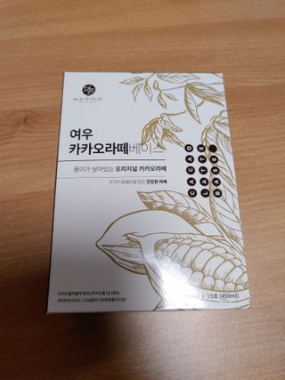 JinKim님이 올린 리뷰 사진 1