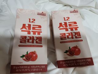 누렁쨘님이 올린 리뷰 사진 2