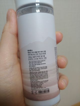 가치 WATERFOX(워터폭스)-엑토인 시카-비옴 하이 워터 크림 (100ml) — 5점을 준 리뷰어가 2023년 4월 올린 사용 사진
