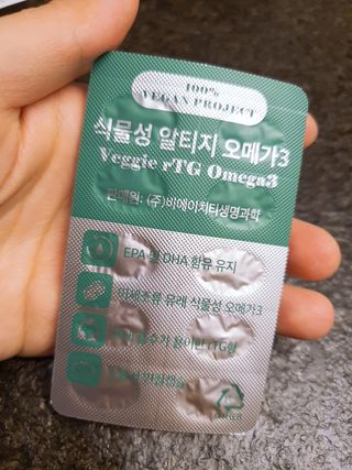 HyeRanSeo님이 올린 리뷰 사진 3