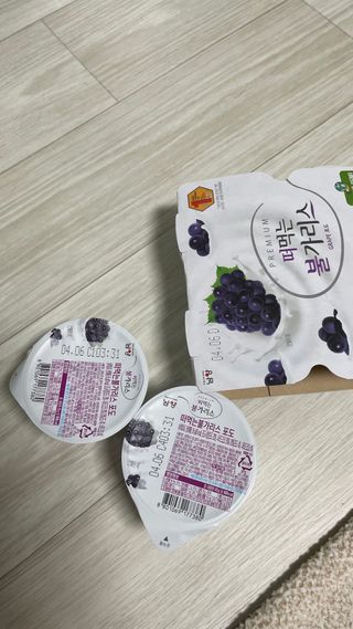 고현정님이 올린 리뷰 사진 2