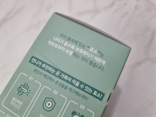 힝구님이 올린 리뷰 사진 2