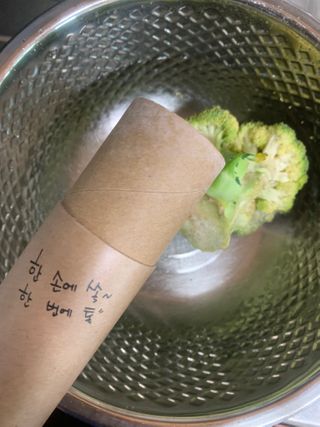수리애누님이 올린 리뷰 사진 1