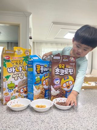 당근밭사장님님이 올린 리뷰 사진 1