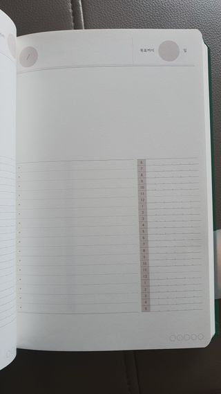 응원과 위로가 필요한 당신에게  리훈 하고싶은말 스터디 플래너 — 5점을 준 리뷰어가 2021년 5월 올린 사용 사진