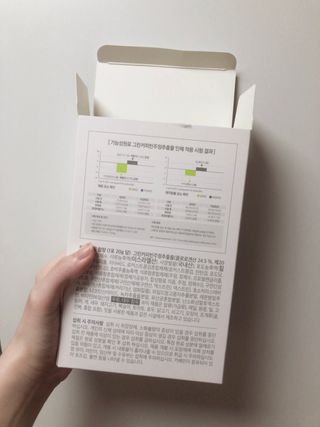 공주님이 올린 리뷰 사진 2
