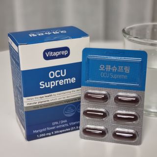 뉴트리션팩토리 비타프렙 오큐슈프림 루테인 오메가3 1050mg — 5점을 준 리뷰어가 2021년 7월 올린 사용 사진