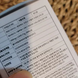 대박이님이 올린 리뷰 사진 4