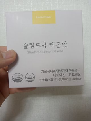 [슬림드랍 레몬맛] 건기식 다이어트 보조제 겸 비타민 — 5점을 준 리뷰어가 2022년 1월 올린 사용 사진