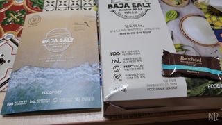 레몬트리님이 올린 리뷰 사진 3
