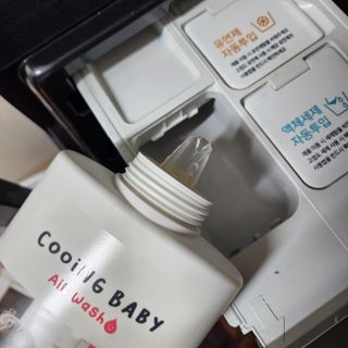 뷰리님이 올린 리뷰 사진 2