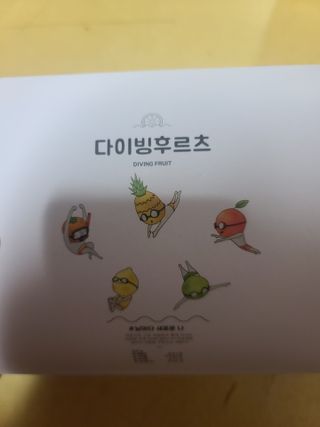 요니잉님이 올린 리뷰 사진 1