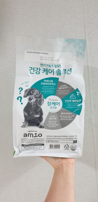 지혴님이 올린 리뷰 사진 2
