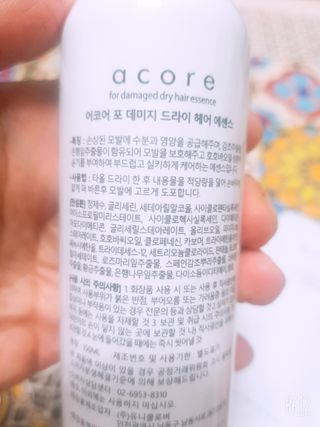 레몬트리님이 올린 리뷰 사진 3