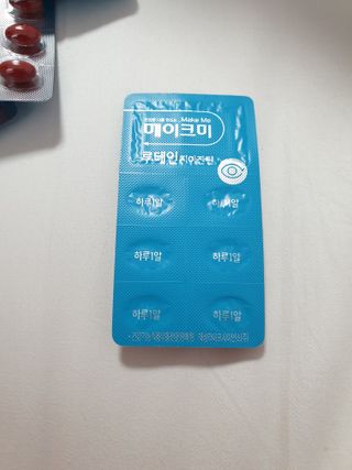 깜딱지님이 올린 리뷰 사진 4