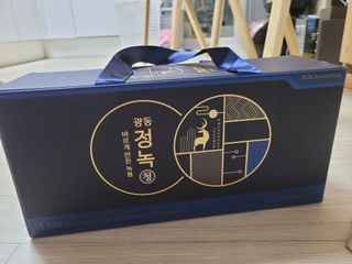 광동생활건강 [광동] 바르게 만든 녹용, 광동정녹청 — 5점을 준 리뷰어가 2021년 11월 올린 사용 사진