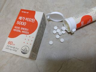 포혁맘스님이 올린 리뷰 사진 4