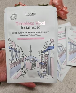 세뚜아(Cettua) [세뚜아] 타임리스 바이탈 페이셜 마스크팩  Cettua Timeless  Vital Mask 5매 — 5점을 준 리뷰어가 2024년 1월 올린 사용 사진