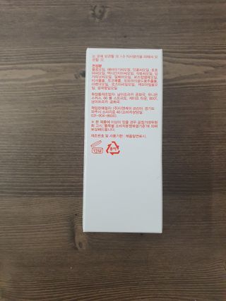 바이오오일 [바이오-오일] 스킨케어 오일 내추럴 60ml — 5점을 준 리뷰어가 2021년 5월 올린 사용 사진