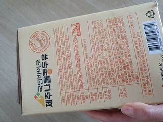 히룩님이 올린 리뷰 사진 3